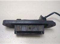 MR959664 Кнопка открывания багажника Mitsubishi Grandis 20396434 #1