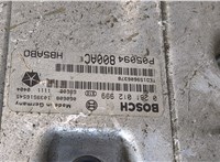  Кронштейн блока управления Chrysler Voyager 2001-2007 11392535 #2