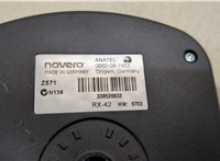  Блок управления Bluetooth Ford Focus 3 2011-2015 20396740 #5