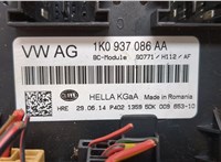  Блок управления бортовой сети (Body Control Module) Skoda Yeti 2009-2018 20396749 #3