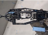 967853211T, 9109F7 Ручка двери наружная Citroen C3 Aircross 2017-2021 20396798 #2
