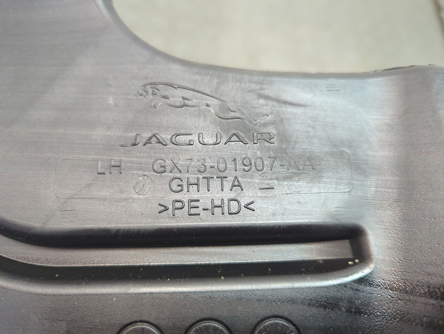 Воздуховод