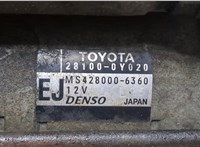  Стартер Toyota Yaris 2005-2011 20395959 #4