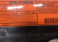 K85H1EM30A Подушка безопасности боковая (в сиденье) Nissan Tiida 2004-2010 20396934 #4