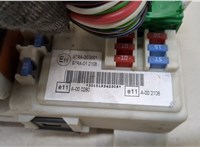  Блок предохранителей Ford Focus 2 2008-2011 20396938 #2