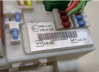  Блок предохранителей Ford C-Max 2002-2010 20396947 #2
