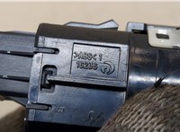  Кнопка старта (запуска двигателя) Mitsubishi ASX 20397075 #5