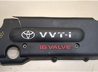  Накладка декоративная на ДВС Toyota RAV 4 2006-2013 20397099 #1