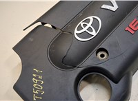  Накладка декоративная на ДВС Toyota RAV 4 2006-2013 20397099 #2