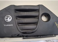  Накладка декоративная на ДВС Opel Insignia 2008-2017 20397104 #1