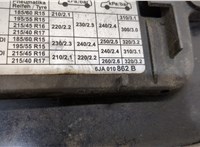  Лючок бензобака Seat Toledo 4 2012-2019 20397105 #3