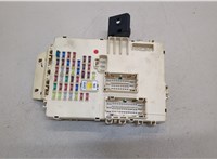  Блок предохранителей Hyundai i40 2011-2015 20397109 #1