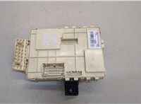  Блок предохранителей Hyundai i40 2011-2015 20397109 #2