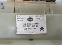  Переключатель отопителя (печки) Skoda Octavia Tour 1996-2011 20397137 #2