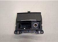  Пепельница Audi Q5 2008-2017 20397350 #1