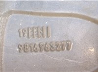  Диск колесный Peugeot Rifter 20397366 #2