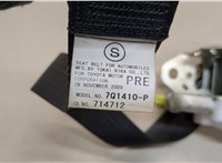  Ремень безопасности Toyota RAV 4 2006-2013 20397421 #2