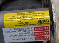H6885EM00A Ремень безопасности Nissan Tiida 2004-2010 20397461 #3
