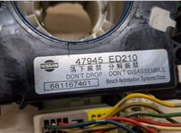  Переключатель поворотов и дворников (стрекоза) Nissan Note E11 2006-2013 20397588 #4