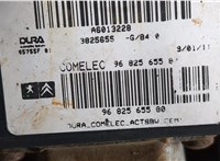  КПП - автомат (АКПП) Citroen C4 Grand Picasso 2006-2013 20397638 #3