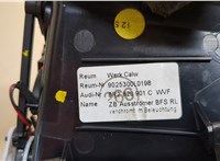 8R2820901C Дефлектор обдува салона Audi Q5 2008-2017 20397671 #4