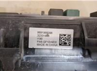 32331868 Блок предохранителей Volvo XC40 20397734 #4