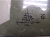 LC5Z7825766A Стекло форточки двери Lincoln Aviator 2019- 20397835 #2