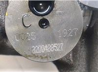  Вал балансировочный Nissan X-Trail (T31) 2007-2015 20397864 #2