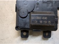 AA1138004040 Электропривод заслонки отопителя Subaru Ascent 2017-2022 20398319 #3