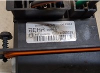  Сопротивление отопителя (моторчика печки) Chrysler Pacifica 2003-2008 20398340 #2