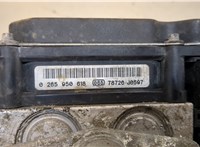  Блок АБС, насос (ABS, ESP, ASR) Mercedes A W169 2004-2012 20398406 #4