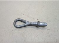  Крюк буксировочный Audi TT (8N) 1998-2006 20398469 #1