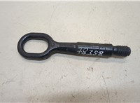  Крюк буксировочный Skoda SuperB 2015- 20398474 #1