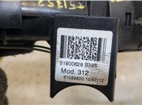  Замок зажигания Fiat Panda 2011- 20398477 #2