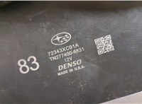  Блок комфорта Subaru Ascent 2017-2022 20398490 #2