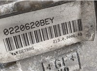  КПП 6-ст.мех. (МКПП) BMW 3 E90, E91, E92, E93 2005-2012 20398554 #7