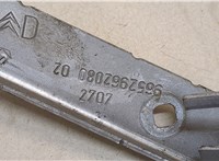  Петля капота Citroen C4 Picasso 2006-2013 20398578 #2