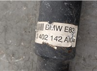  Кардан BMW X3 E83 2004-2010 20398587 #3