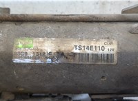  Стартер Citroen Nemo 20398645 #2