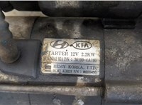  Стартер Hyundai H-1 Starex 2007-2015 20398654 #3
