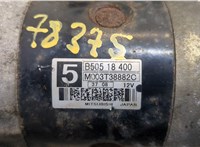 M003T38882C Стартер Mazda 323 (BJ) 1998-2003 20398675 #2