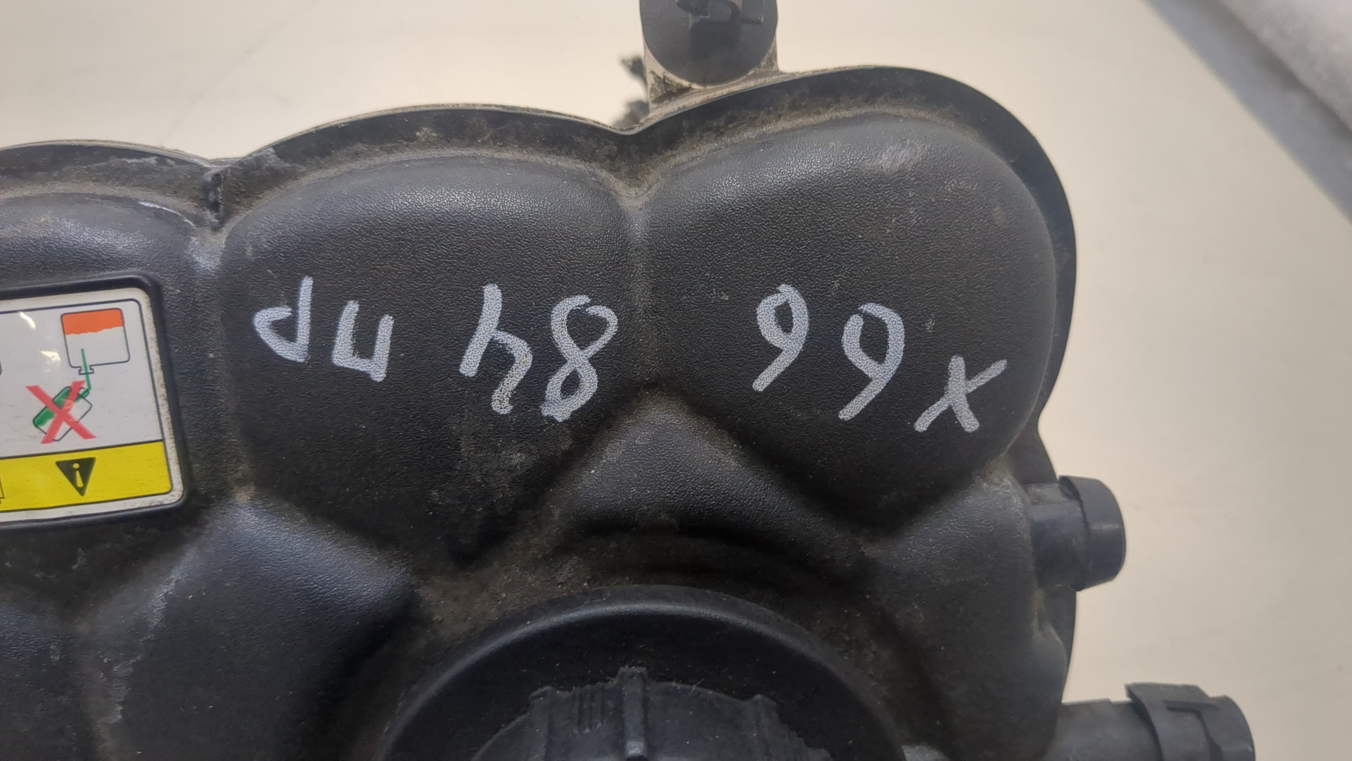 Бачок расширительный