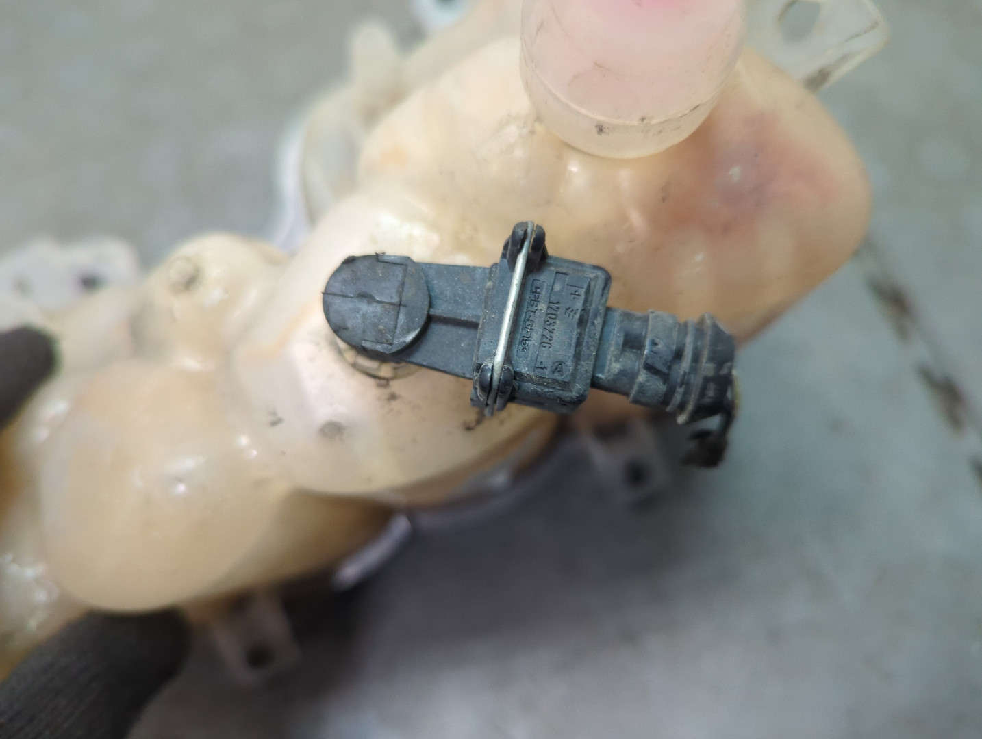 Бачок расширительный