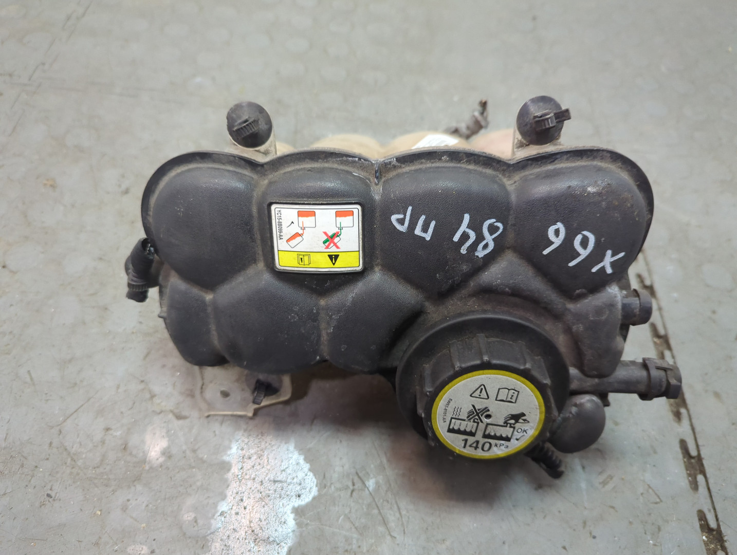 Бачок расширительный