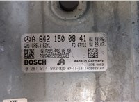  Блок управления двигателем Mercedes S W221 2005-2013 20398881 #2