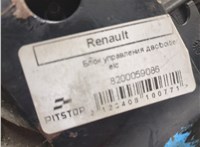 8200059086 Блок управления двигателем Renault Scenic 1996-2002 20398882 #8