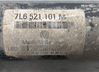  Кардан Audi Q7 2005-2015 20398928 #4
