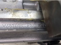  Колонка рулевая Nissan Altima 5 2012-2018 20399002 #3