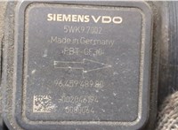  Измеритель потока воздуха (расходомер) Volvo S40 2004- 20399051 #2