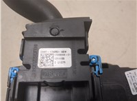GB5Z13341AC, DB5Z17A553AB, GB5Z3F791AB Переключатель поворотов и дворников (стрекоза) Ford Explorer 2015-2019 20399219 #3